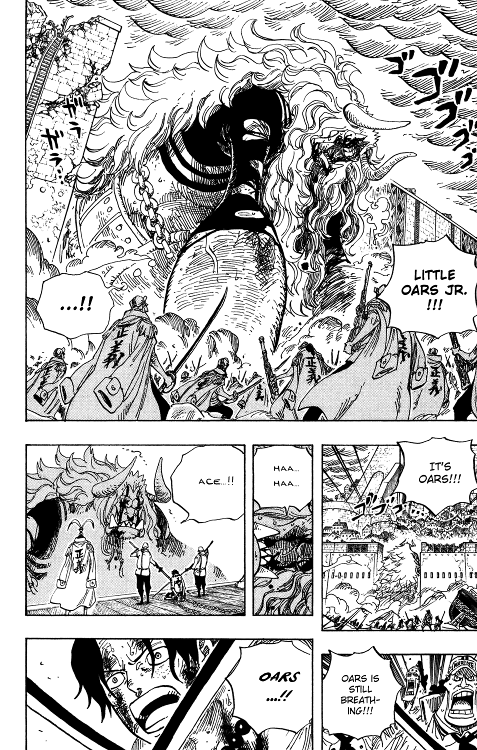 One Piece, Chapter 565 image 11
